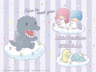 Illustration for article titled Godzilla Gets The Hello Kitty Treatment